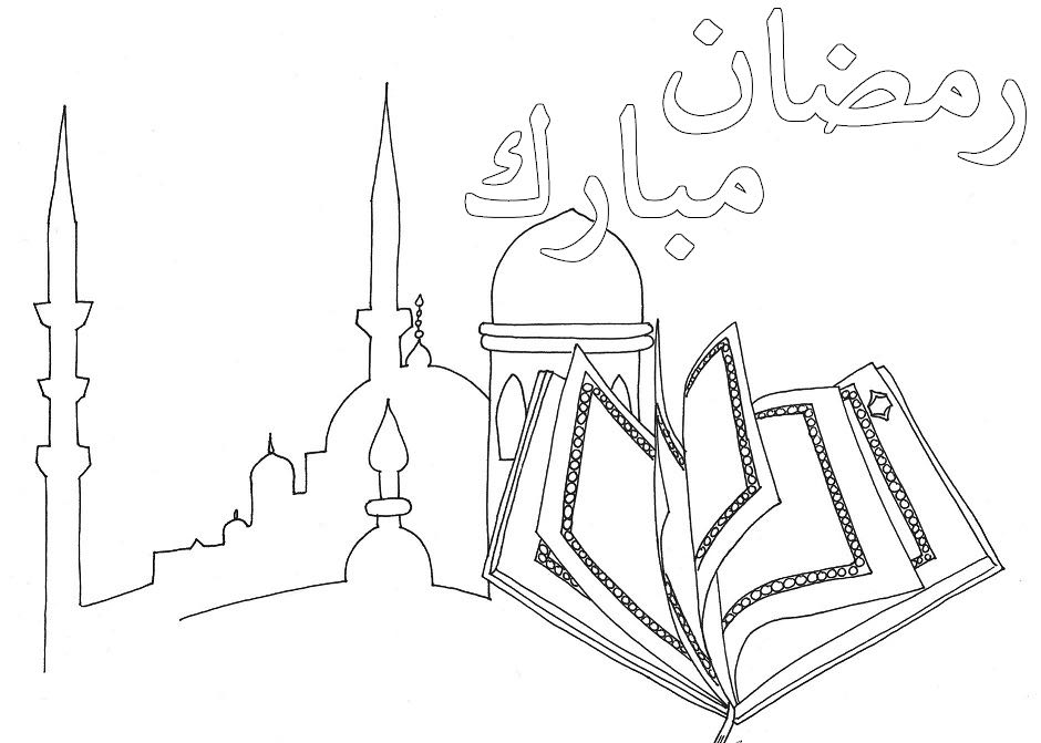 رسومات خاصة شهر رمضان -3